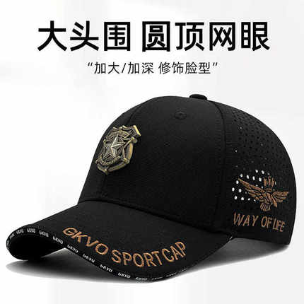 大头围帽子男款春夏季薄款速干加深鸭帽舌户外防晒遮阳钓鱼棒球帽