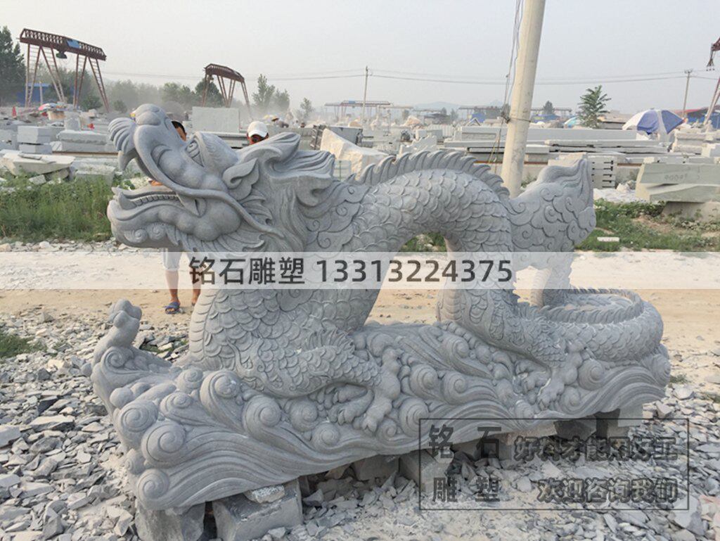 青龙雕塑 3米长的青石雕刻石龙景观雕塑 腾云跑龙石雕景观