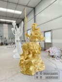 关羽站立拿刀雕塑摆件 玻璃钢关公坐像 关公雕塑 金色