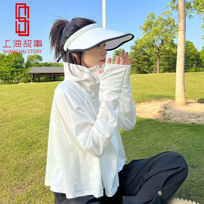 上海买运动衣服的地方推荐（上海买运动衣服的地方推荐一下）-第2张图片-潮百科