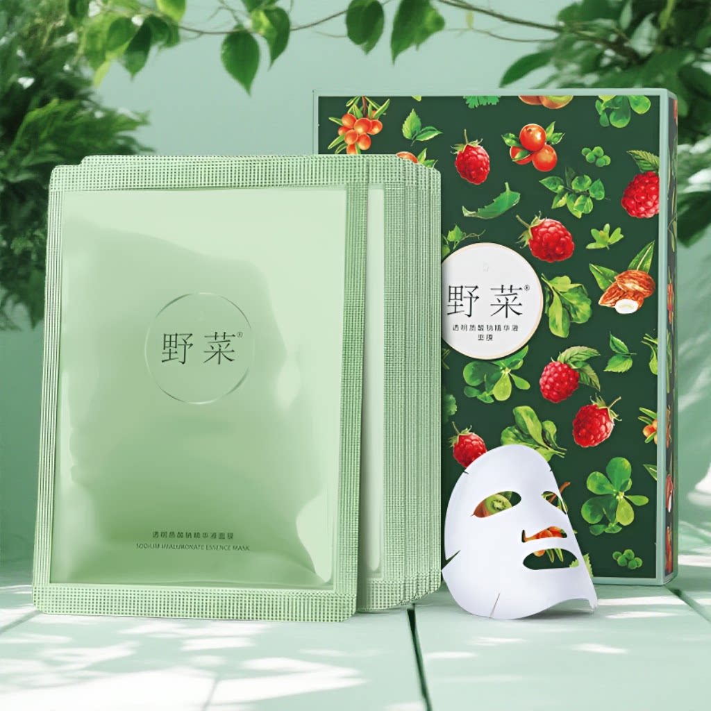 野菜5s面膜透明质酸钠二裂酵母贴片面膜