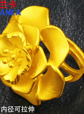 镀黄金戒指女大号花朵款欧美个性镀沙金戒子开口影视道具夸张配饰