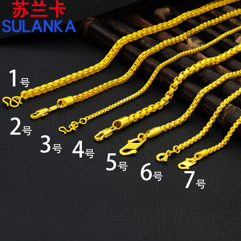 黄铜镀金项链简约锁骨链镀沙金链子大气时尚口子链 情侣款首饰品,饰品/流行首饰/时尚饰品新,项链,淘宝优惠券,粉丝福利购,淘宝优惠卷