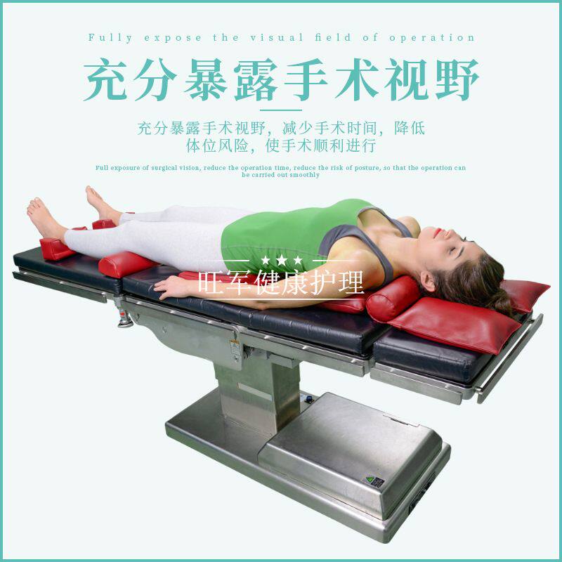 红色仰卧手术垫手术室体位垫防褥疮防压疮胸垫足跟垫臀垫美容院用