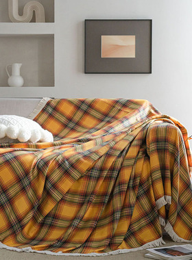 法式格子沙发巾全盖布艺黄色沙发套罩单双人沙发垫四季通用沙发毯