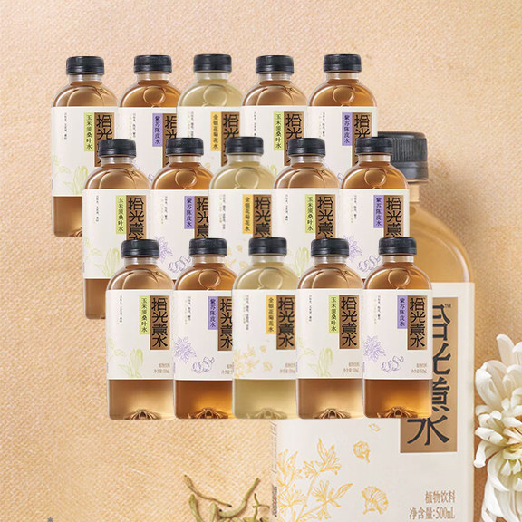 界界乐拾光煮水500ml瓶装植物饮料金银花菊花玉米须夏日茶饮料