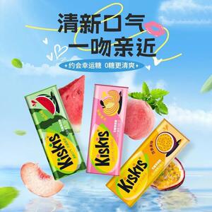 酷滋KisKis无糖薄荷糖清新口气口香糖接吻零食西瓜水蜜桃小罐装糖