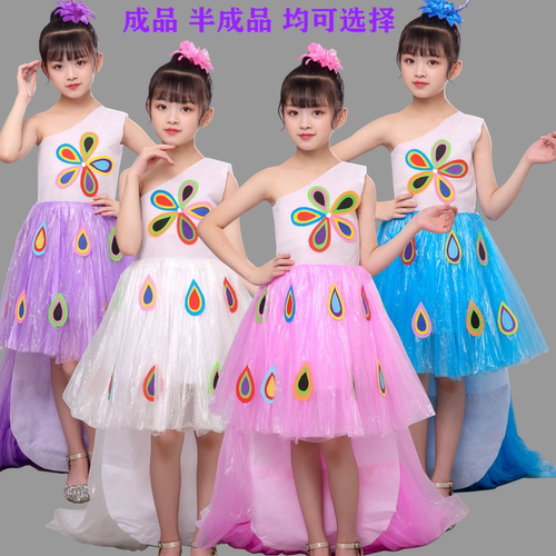 diy环保时装秀半成品手工演出服