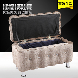 换鞋凳 家用储物凳 小户型门厅收纳凳布艺鞋柜女装试衣间床尾凳