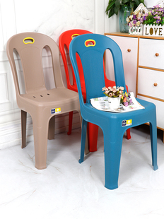 塑料椅子家用餐桌椅现代简约餐厅北欧可叠放凳子靠背网红成人餐椅