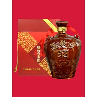 遮放贡米酒52°白酒云南德宏芒市傣族农家自酿礼盒装1L小锅米酒