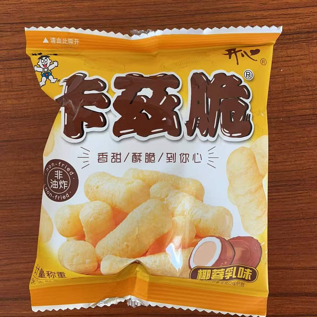 包邮旺旺卡兹脆椰蓉乳味栗米条儿童膨化小零食宿舍囤货休闲小包