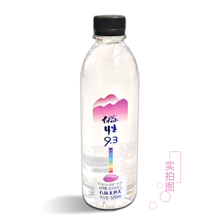 石林天外天碱性水天然矿泉水非苏打水饮用水无糖无气520ml*12瓶