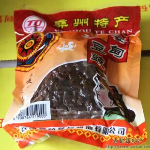 云南特产楚雄双柏特产 妥甸豆鼓 生豆豉 佐餐调料非油豆豉300克