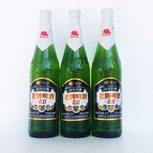 澜沧江啤酒580ml*6瓶/12瓶整箱整件餐厅饭店啤酒 云南临沧特产