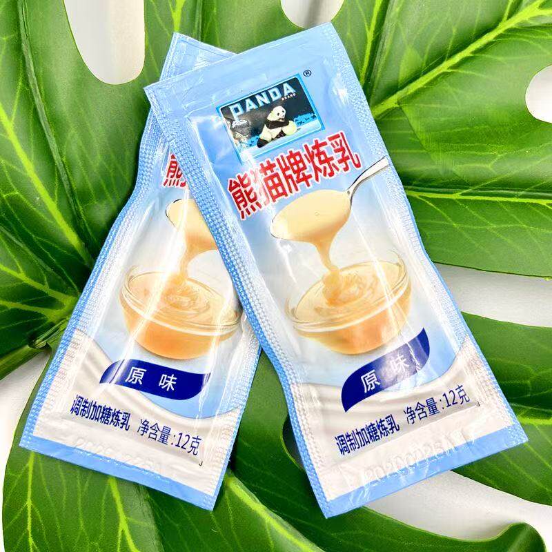包邮熊猫炼乳小包家用蛋糕蛋挞蘸面包咖啡奶茶烘焙原材料炼奶12g
