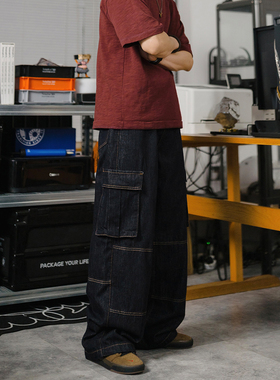 DRINK LIFE美式复古vintage深色丹宁 高腰宽松直筒阔腿牛仔工装裤