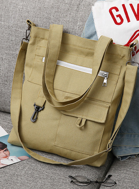 挂钩款帆布包女包包三根肩带单肩斜跨手提包学生补习布袋包书包