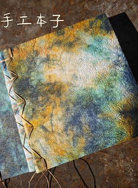 手工手账素材纸背景纸scarpbook记事本手工 伴手礼个性