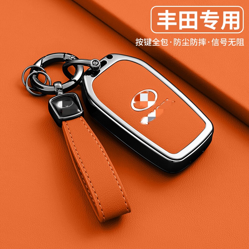 丰田凯美瑞钥匙亚洲龙荣放威兰达图片