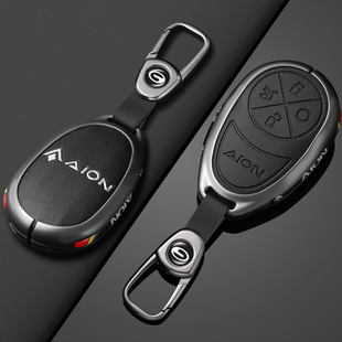 2026款广汽AION i60钥匙套24/25传祺埃安v霸王龙RT汽车UT全包壳扣