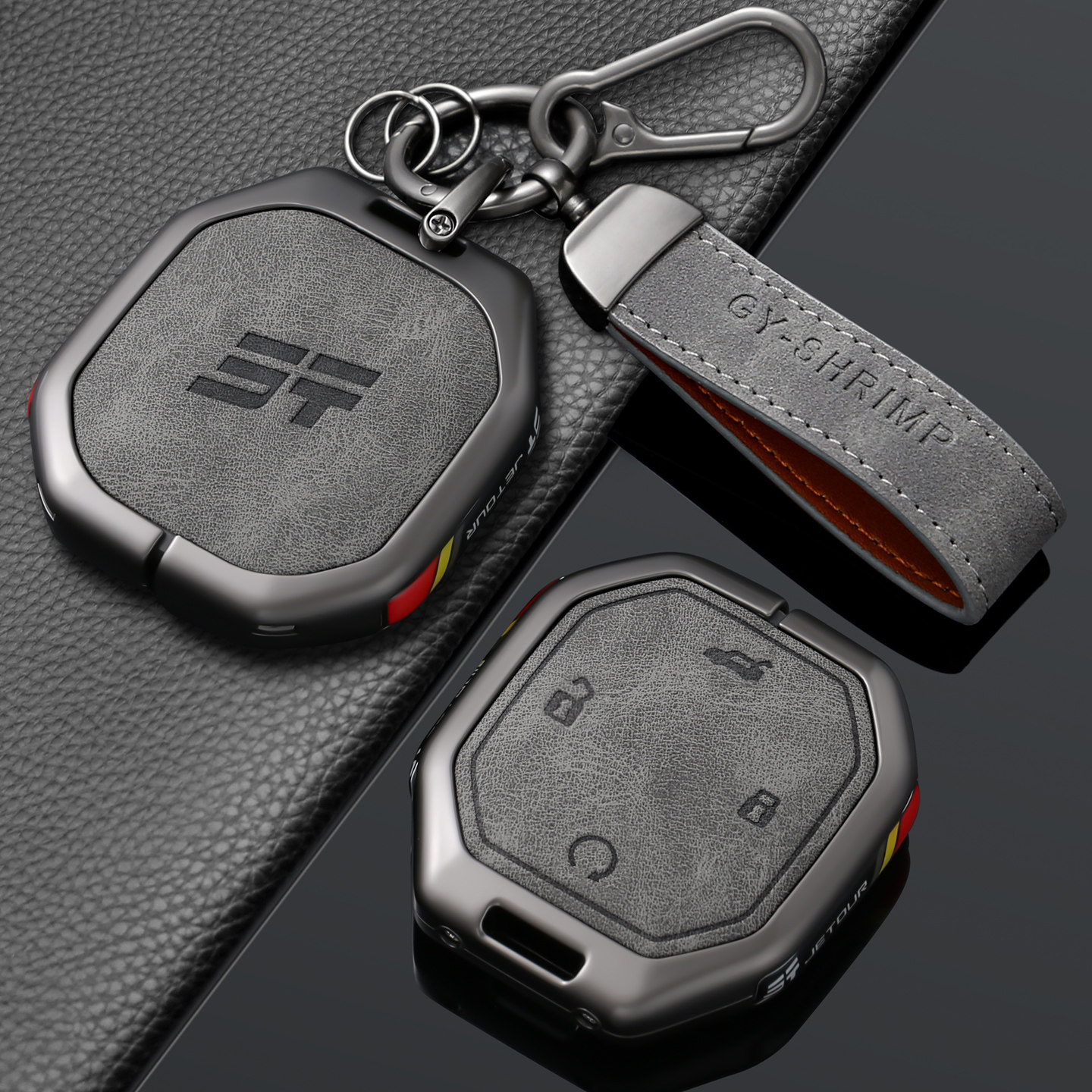 捷途自由者钥匙套山海T2CDM包t1