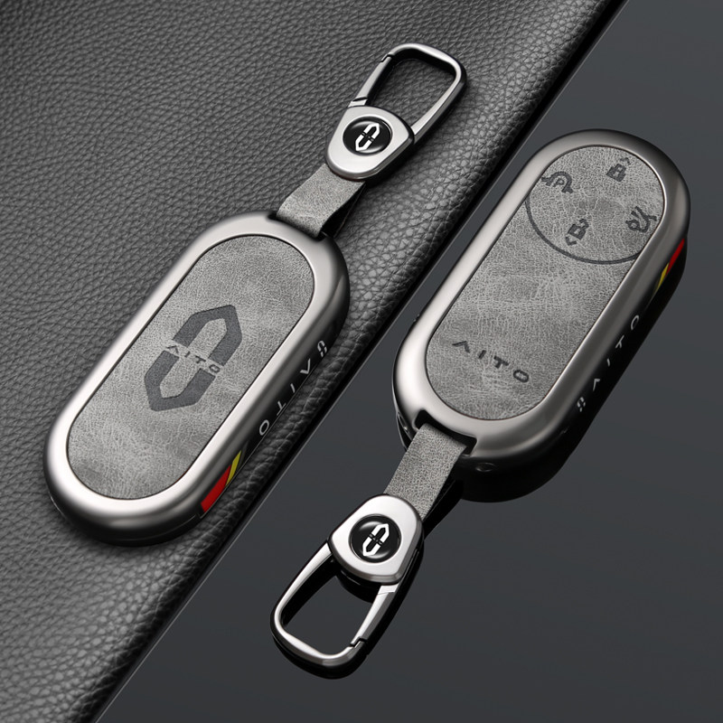 问界m9钥匙套新款m7包m8扣m5专用