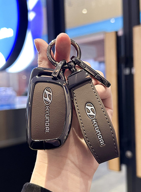 北京现代钥匙包名画Ix35Ix25凌东凌东途胜索纳塔9合金保护罩紧固