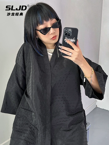 Сетевая красная торговый магазин обслуживание клиентов Gongfa Порошковое покрытие для волос рыцар