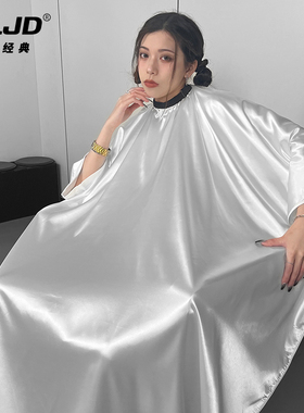 理发店围布发廊专用高档网红剪发专业定制美发潮不沾发加长款白色