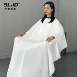 Длинная высококлассная накидка для стрижки волос, парикмахерский фартук