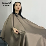 Удалите ручную галерею для волос, парикмахерскую, подстрижную волосы, прилив с высокой высокой высокой высокой высотой