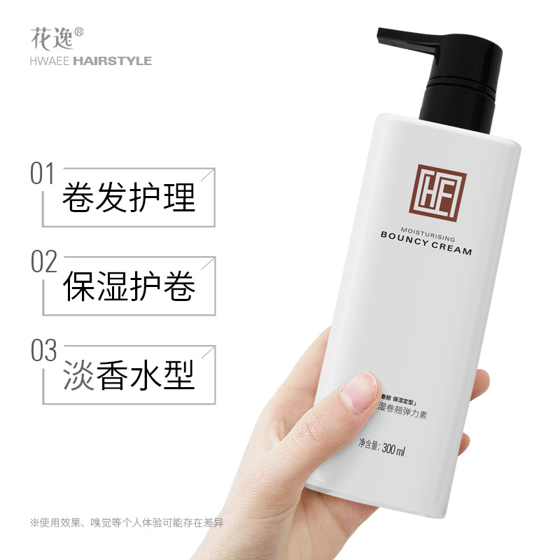 网友分享在meiguo.com上的图片