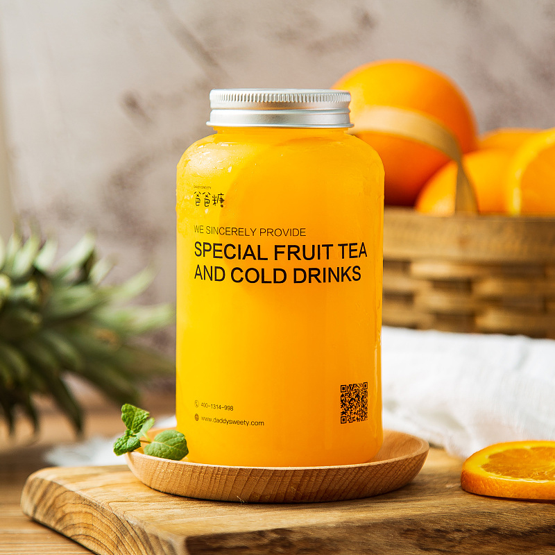 创意素匠泰茶胖胖瓶Q萌果汁外卖杯打包密封瓶PET塑料圆柱饮料瓶子