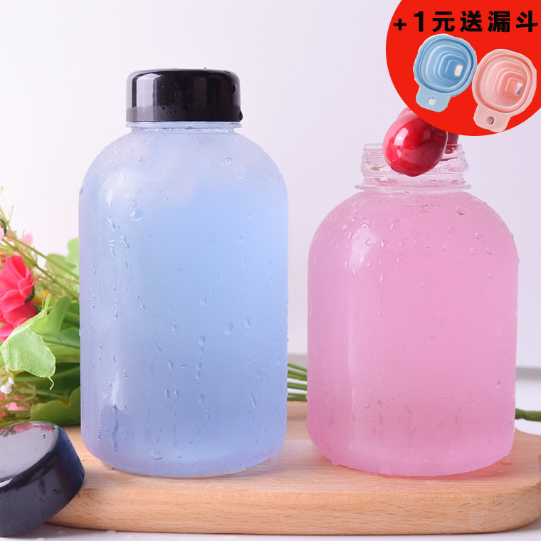 萌萌瓶网红饮料瓶矮胖瓶子创意大胖胖瓶细口奶茶鲜果汁瓶喜茶外卖