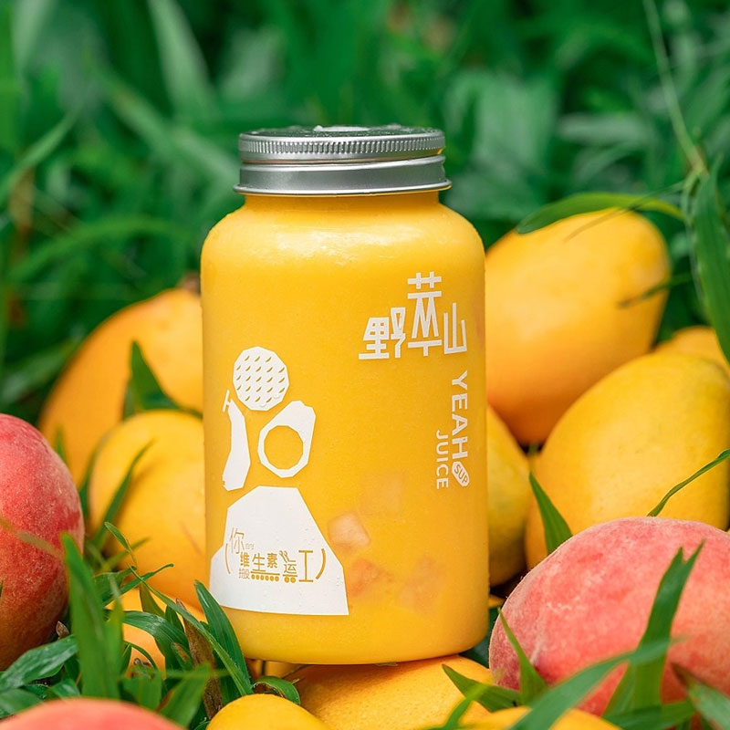 一次性网红红素匠茶杯外卖胖胖瓶