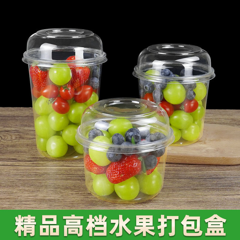 117口径水果饮料杯碗高透网红PET芋泥冰粉碗沙拉蛋糕带盖打包杯子