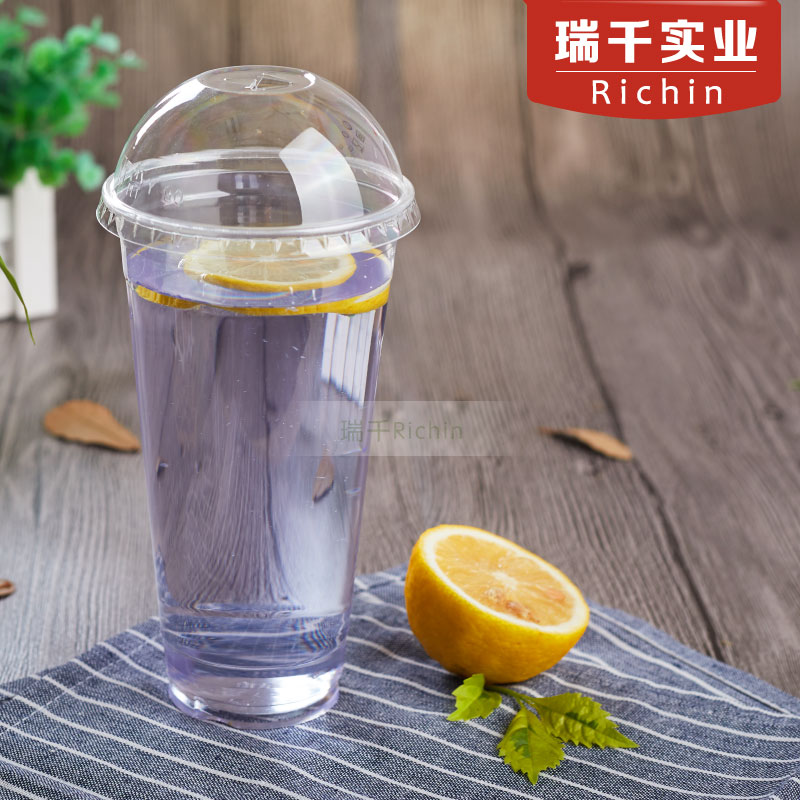90口径PET杯透明饮料杯冷饮杯400ml加厚一次性塑料杯奶茶杯600ml
