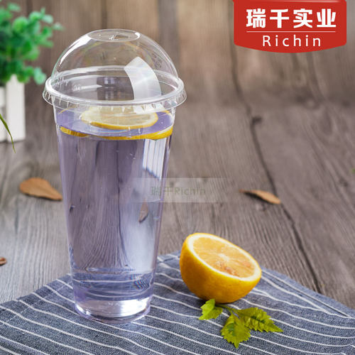 90口径PET杯透明饮料杯冷饮杯360ml加厚一次性塑料杯奶茶杯570ml