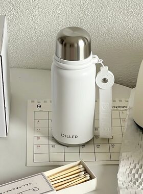 防烫学生便携杯子带挂绳女士保温杯白色不锈钢便携水杯简约设计感