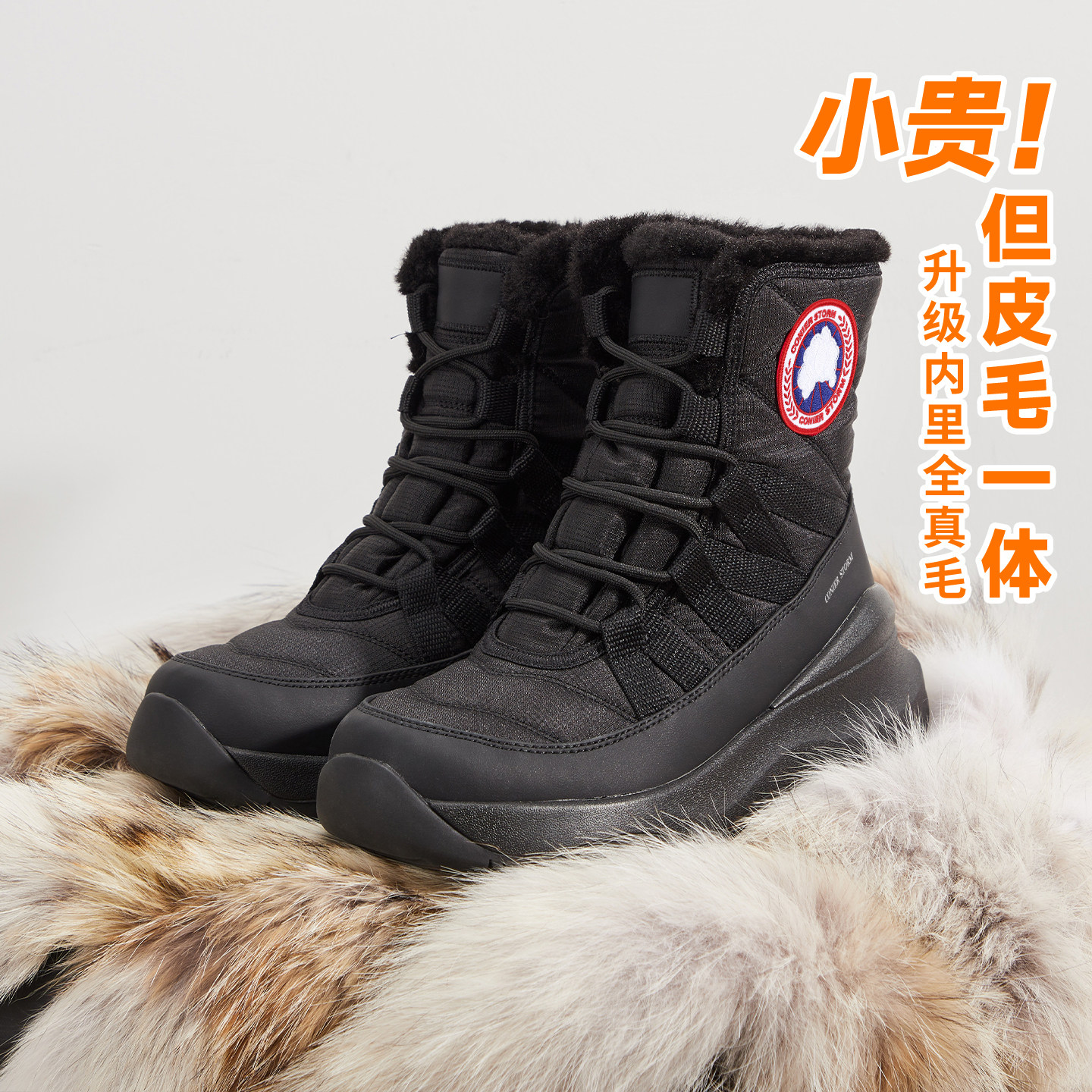 加绒加厚东北棉鞋冬季男鞋