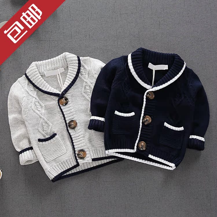 Pull enfant - Ref 2102661 Image 1