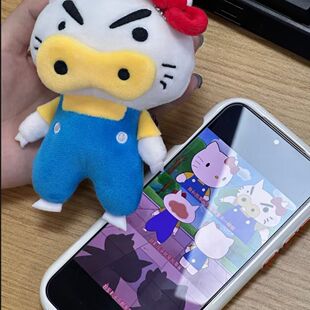 左卫门HelloKitty肥嘟嘟系列左卫门毛绒公仔挂件可爱超萌送女友