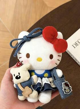 kitty包挂件牛仔西高地kt猫玩偶挂饰卡通公仔钥匙扣送礼物女公仔