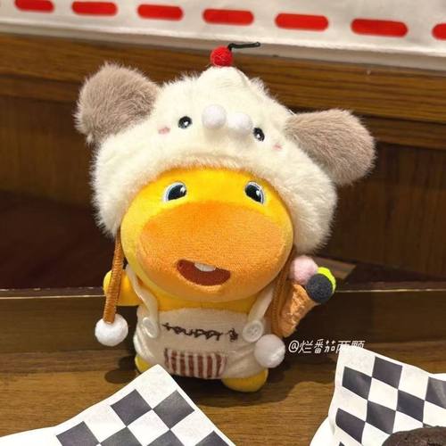 水豚正版娃衣玩偶10cm通用棉花娃娃帽子少女可爱自嘲衣服挂件