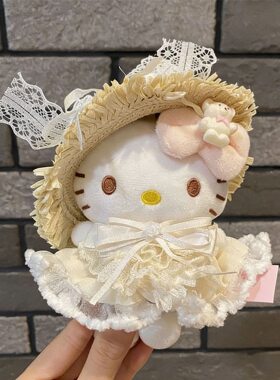 包挂件HelloKitty纯白珍珠花嫁凯蒂猫玩偶挂饰可爱毛绒公仔钥匙扣
