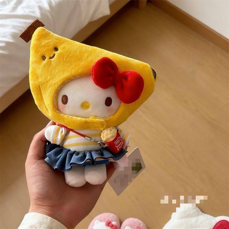 仅头套】可爱自嘲熊hellokitty香蕉头套衣服装饰公仔毛绒玩偶头套图片
