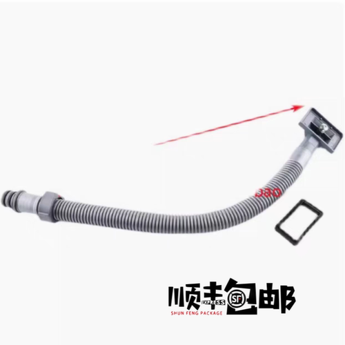 适配科勒溢流管单槽双槽下水管配件原厂正品（长度70CM）