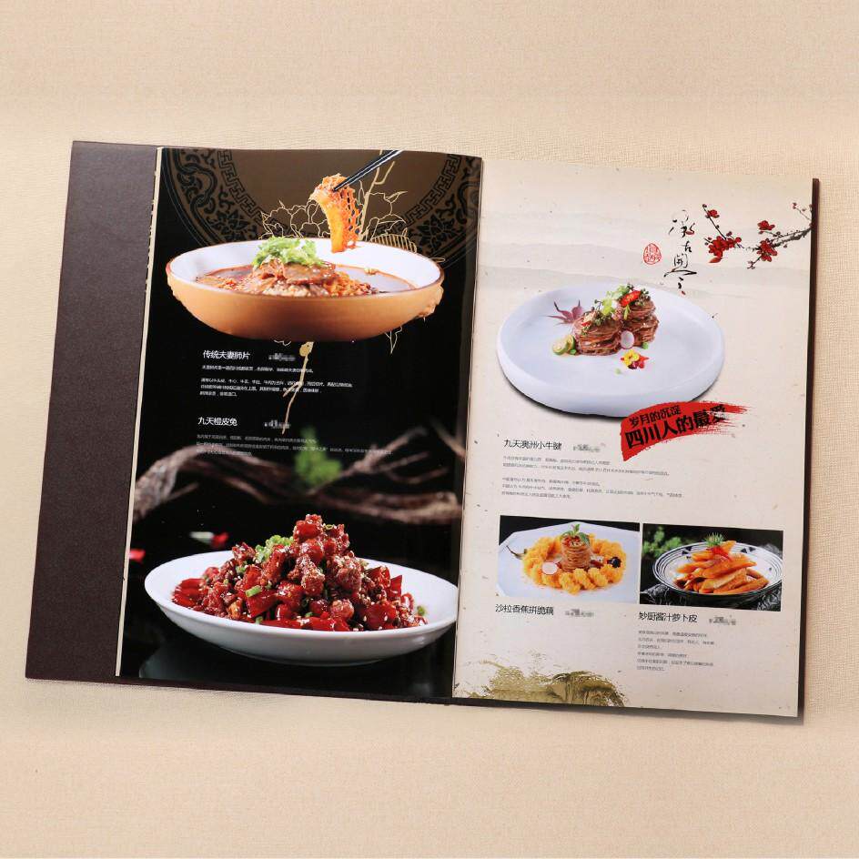 定制菜谱餐牌印刷设计菜单活页精装皮壳饭店餐单本价目表皮质菜谱