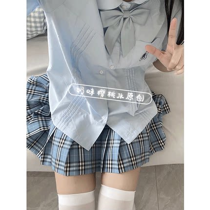 日系学院风岚中刺绣短袖衬衫上衣女生夏季新品jk原创正版制服套装